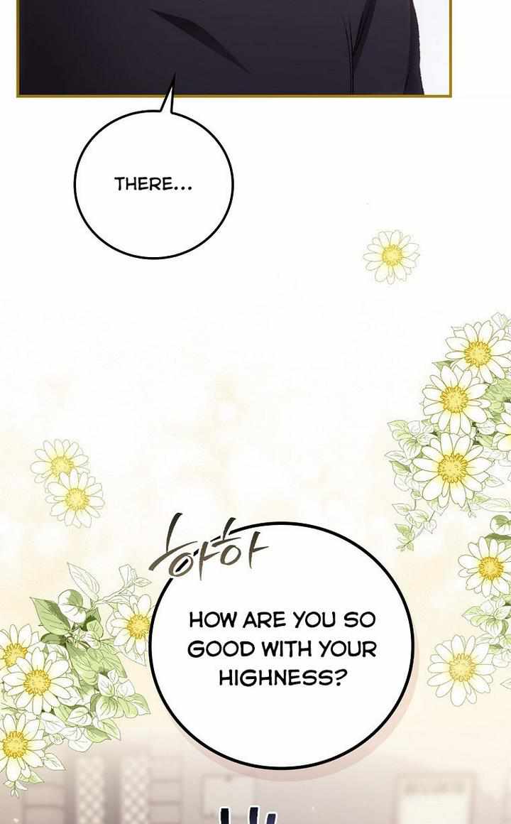 I Can See Your Death Chapter 20 - Page 33