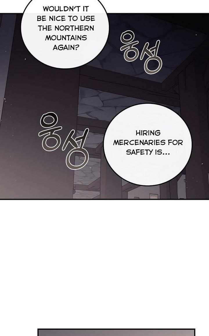 I Can See Your Death Chapter 20 - Page 48