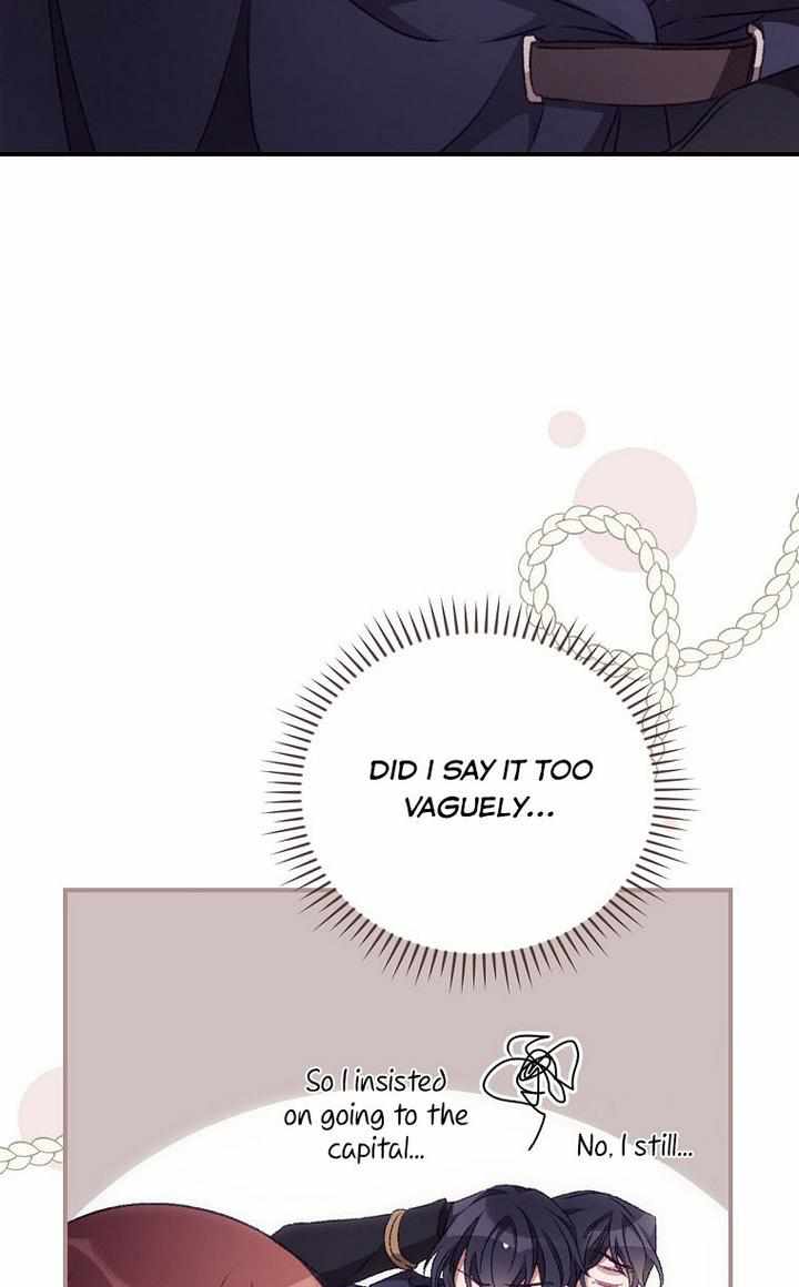I Can See Your Death Chapter 20 - Page 6