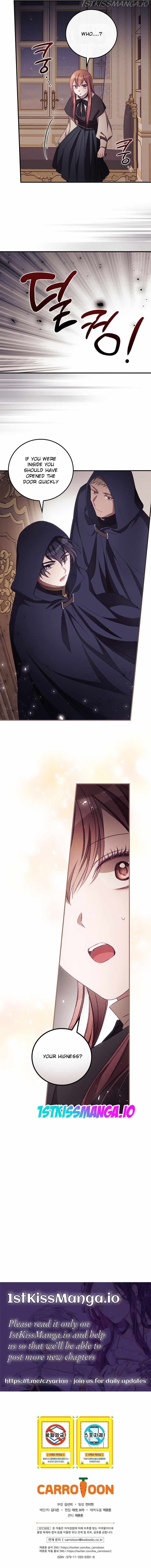 I Can See Your Death Chapter 21 - Page 6