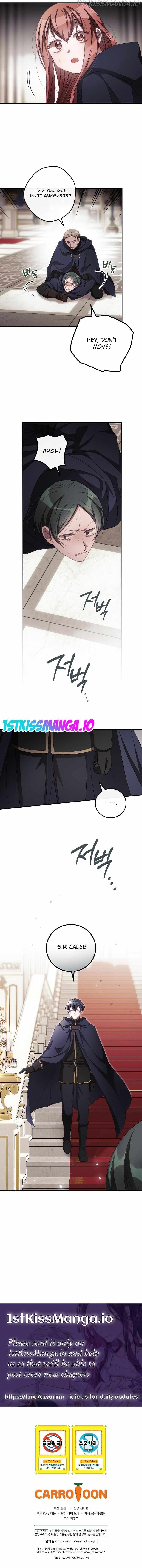 I Can See Your Death Chapter 22 - Page 7