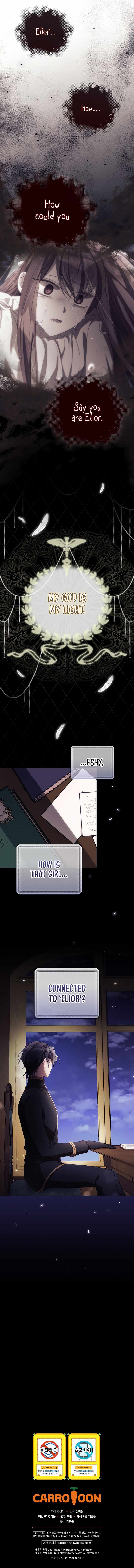 I Can See Your Death Chapter 26 - Page 10