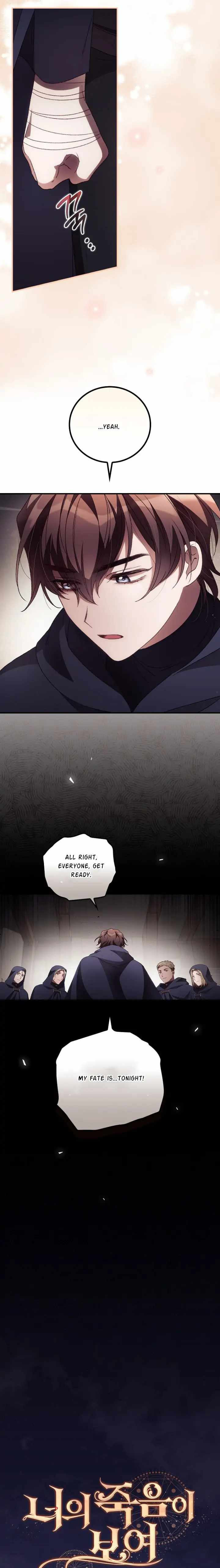 I Can See Your Death Chapter 38 - Page 3