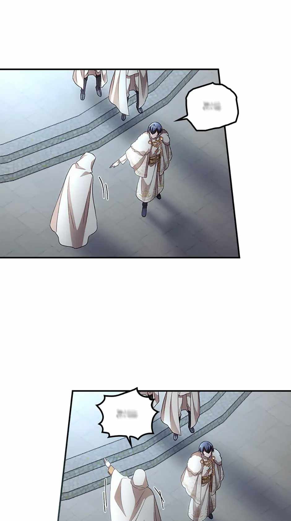 I Can See Your Death Chapter 40 - Page 6