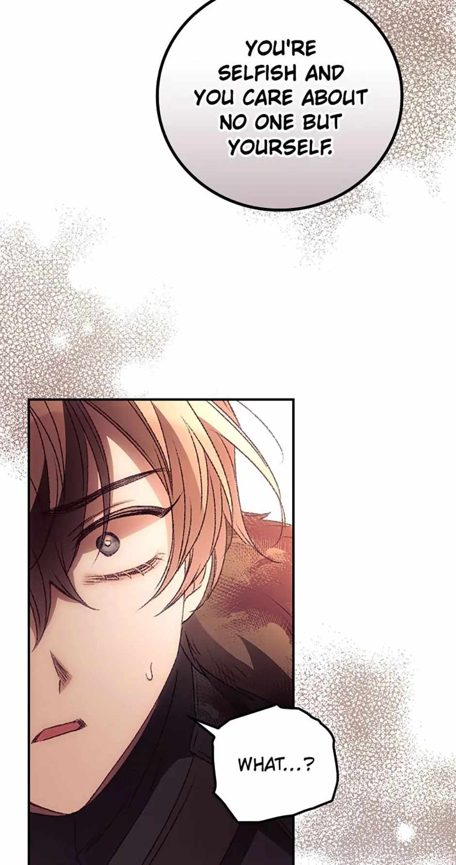 I Can See Your Death Chapter 42 - Page 2