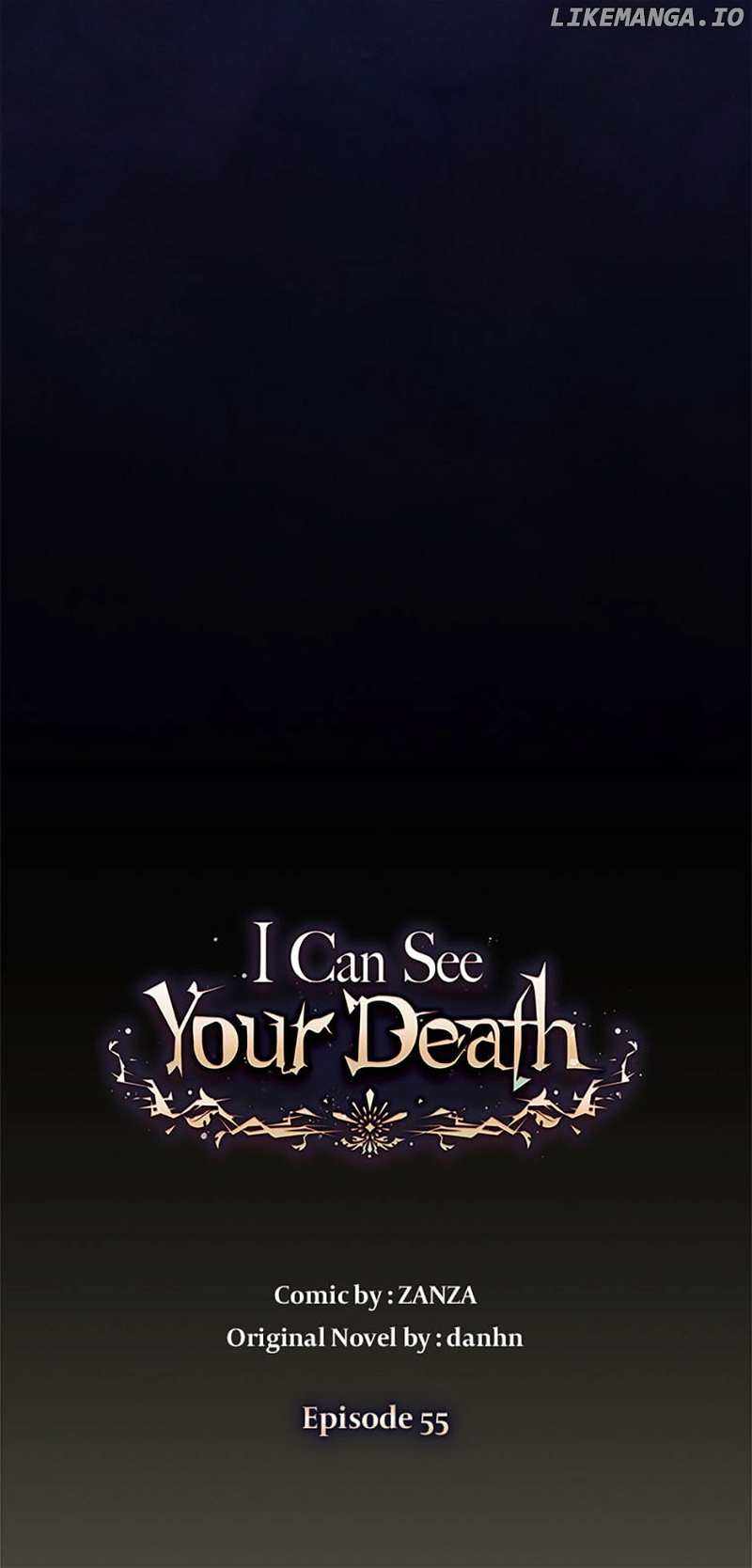 I Can See Your Death Chapter 55 - Page 10