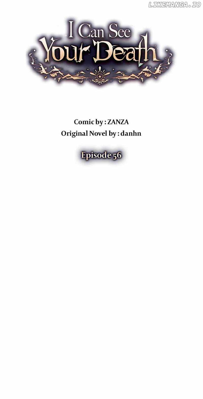 I Can See Your Death Chapter 56 - Page 8