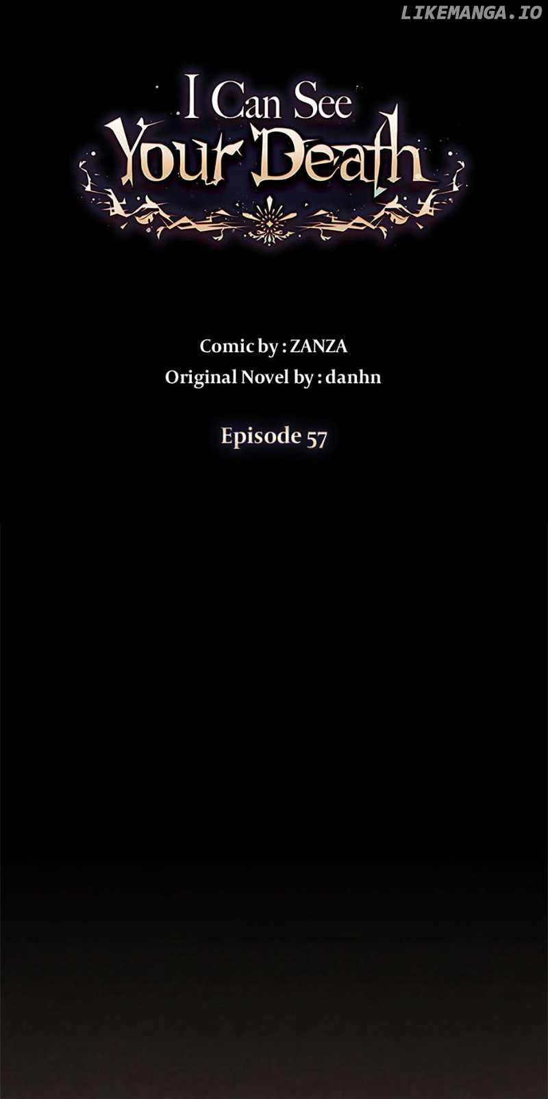 I Can See Your Death Chapter 57 - Page 12