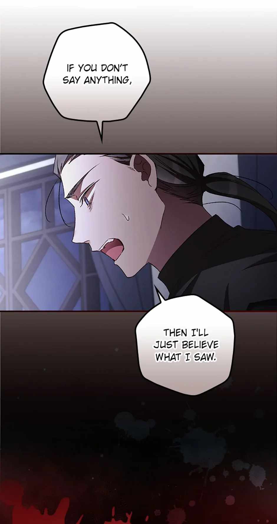 I Can See Your Death Chapter 58 - Page 7