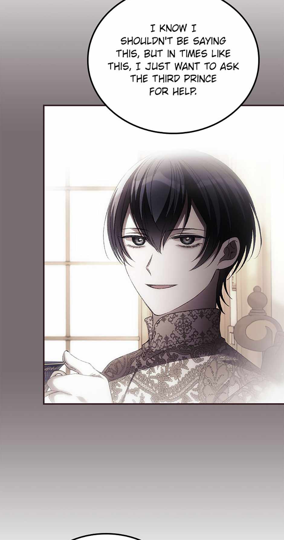 I Can See Your Death Chapter 66 - Page 33