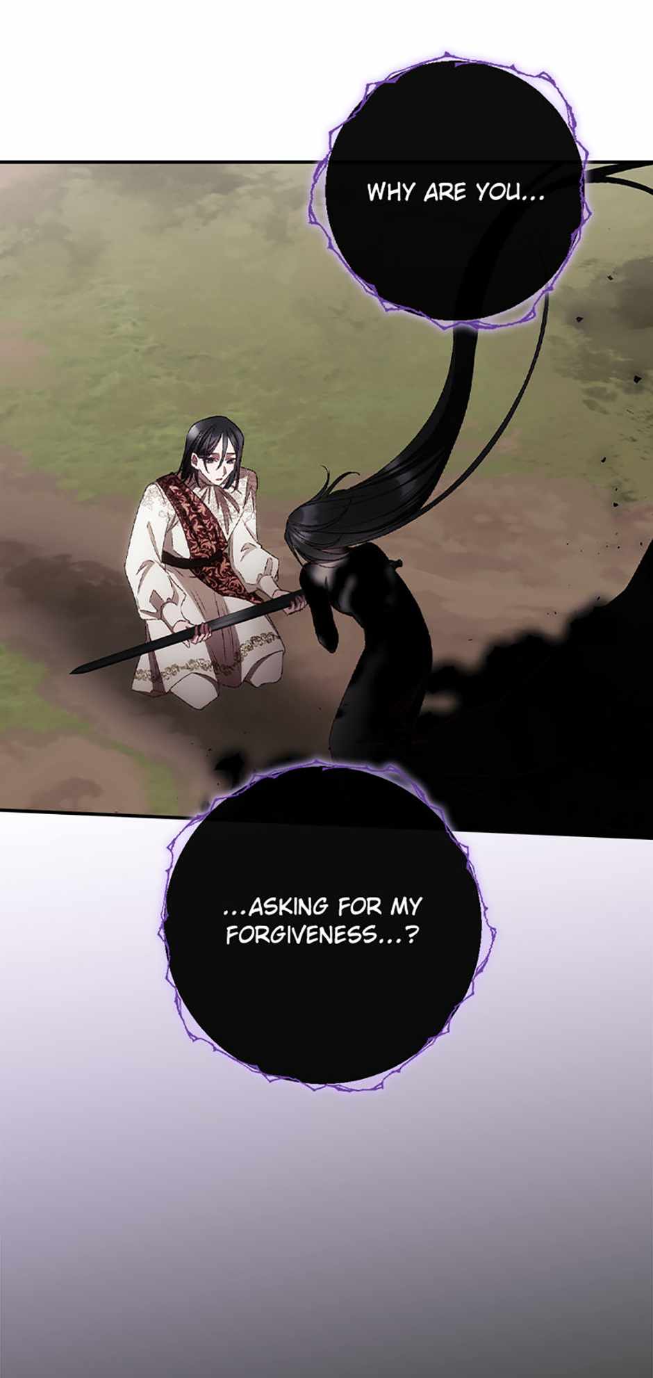 I Can See Your Death Chapter 77 - Page 38