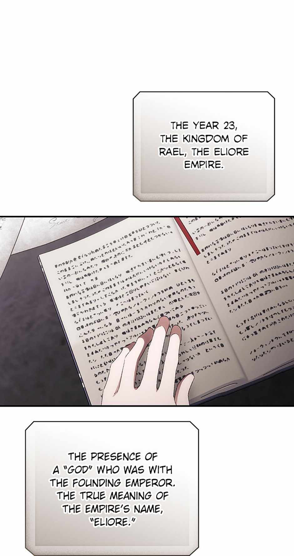 I Can See Your Death Chapter 78 - Page 22