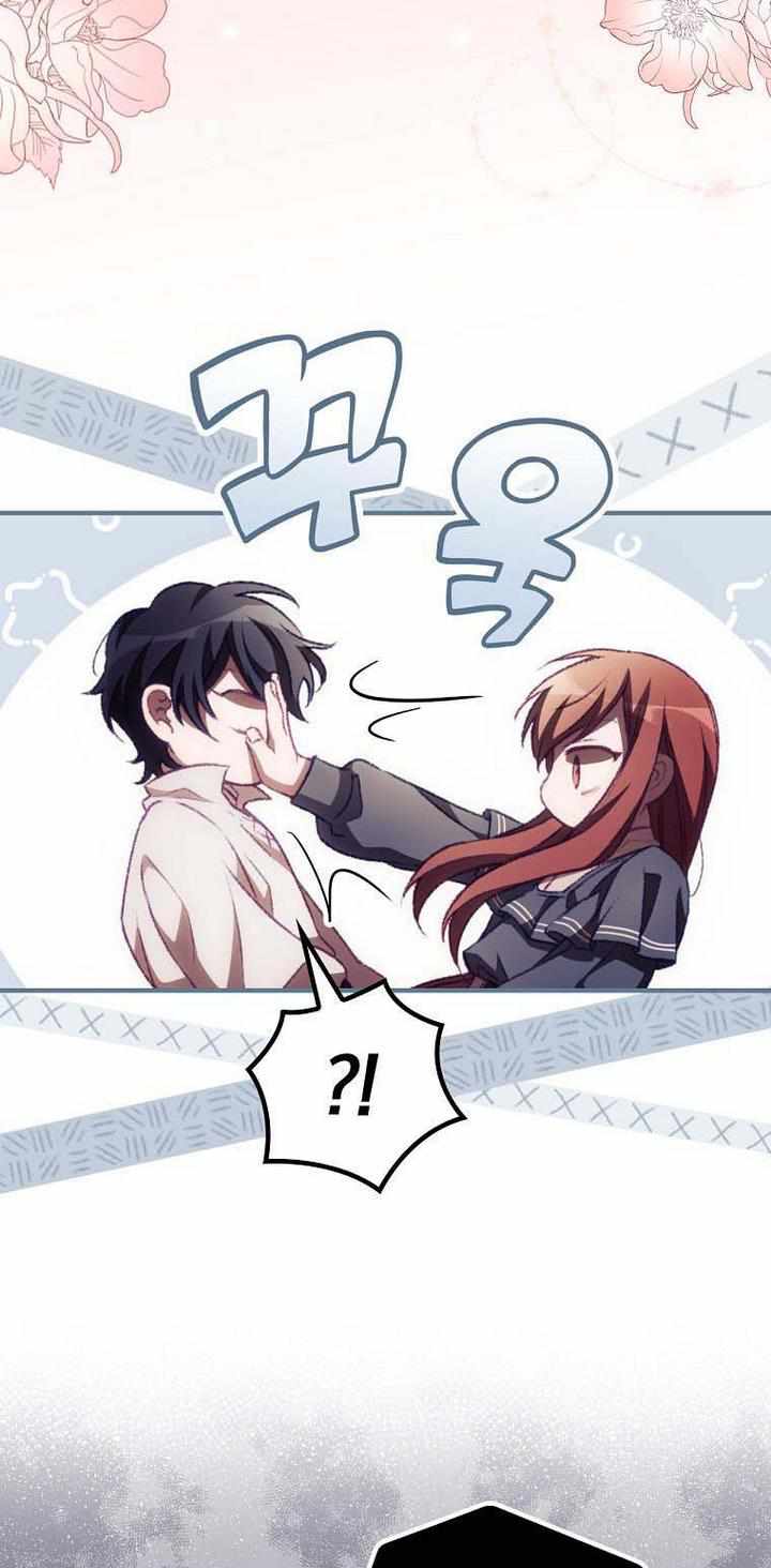 I Can See Your Death Chapter 8 - Page 10