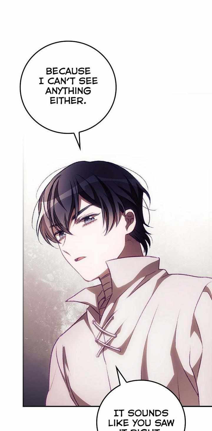 I Can See Your Death Chapter 8 - Page 13