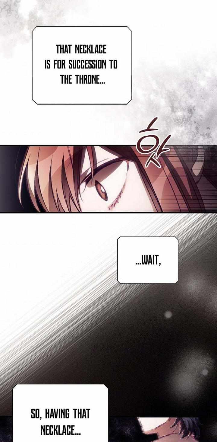 I Can See Your Death Chapter 8 - Page 21