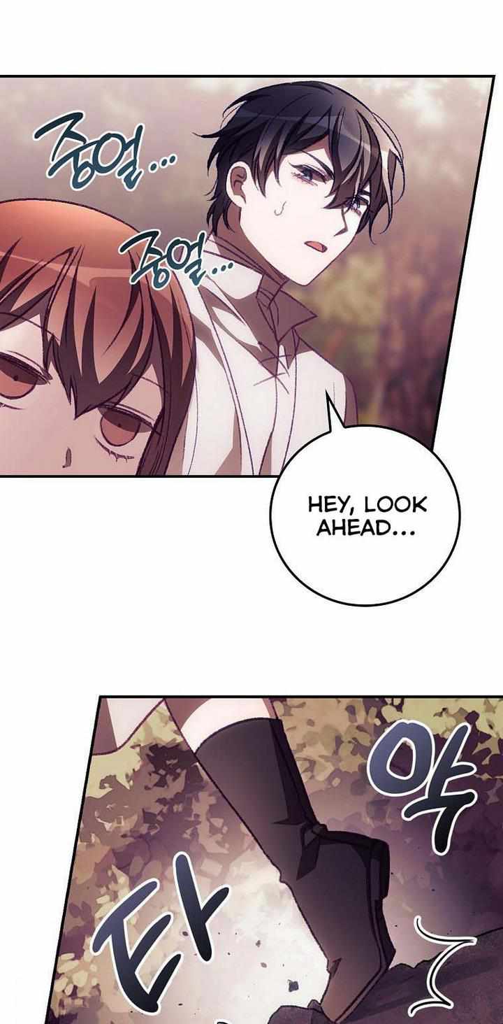 I Can See Your Death Chapter 8 - Page 33