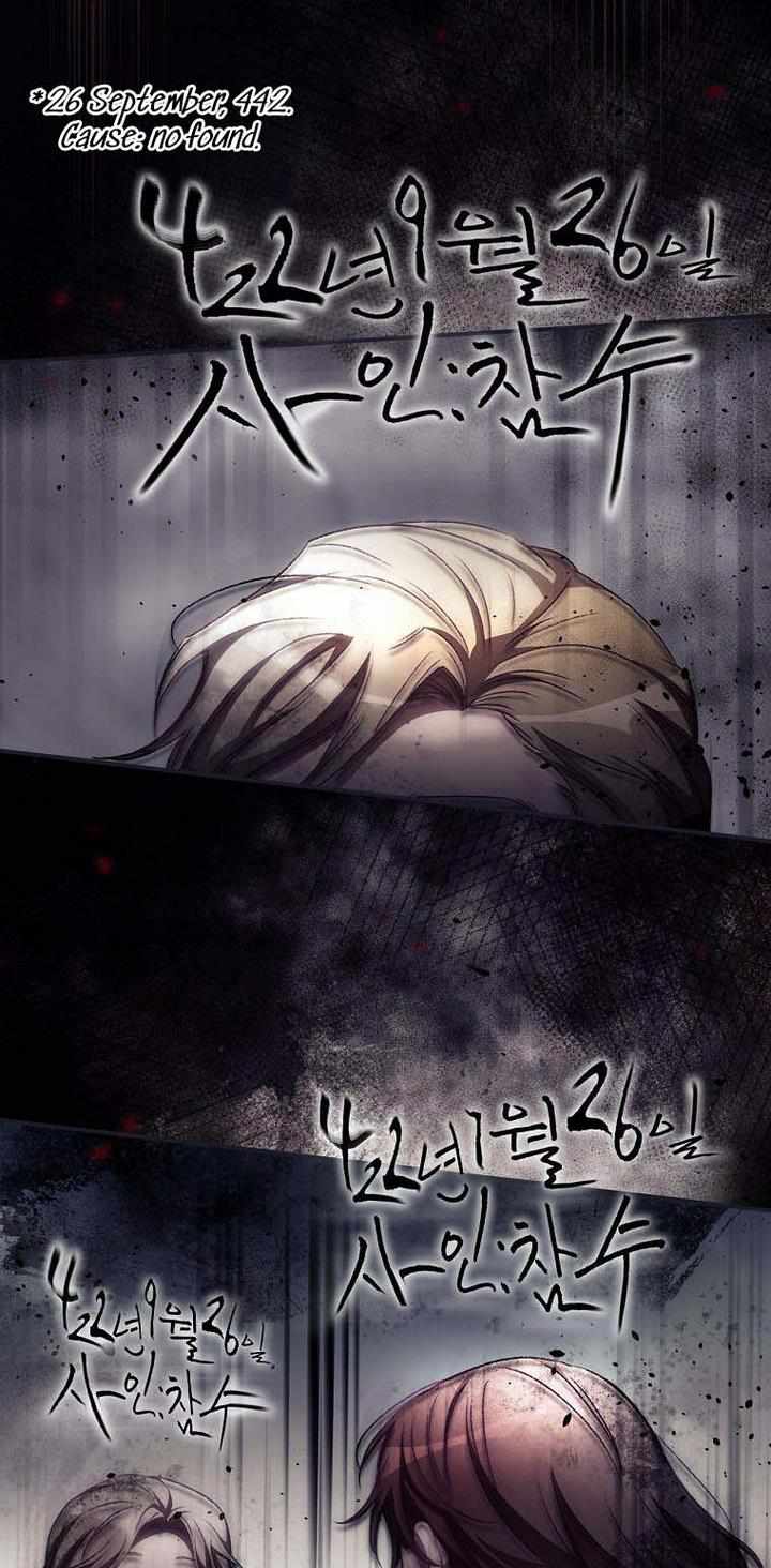 I Can See Your Death Chapter 8 - Page 56