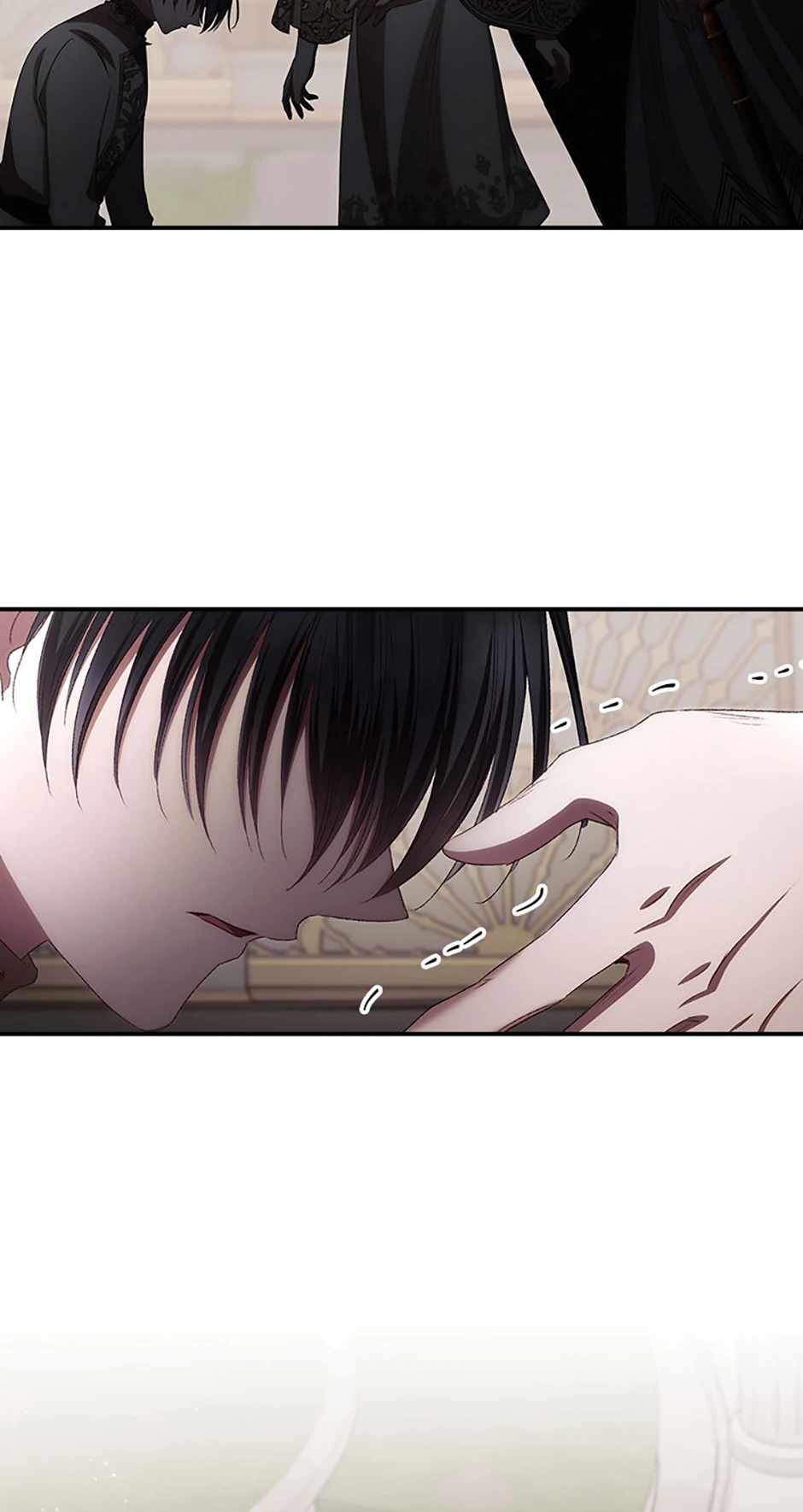 I Can See Your Death Chapter 80 - Page 14