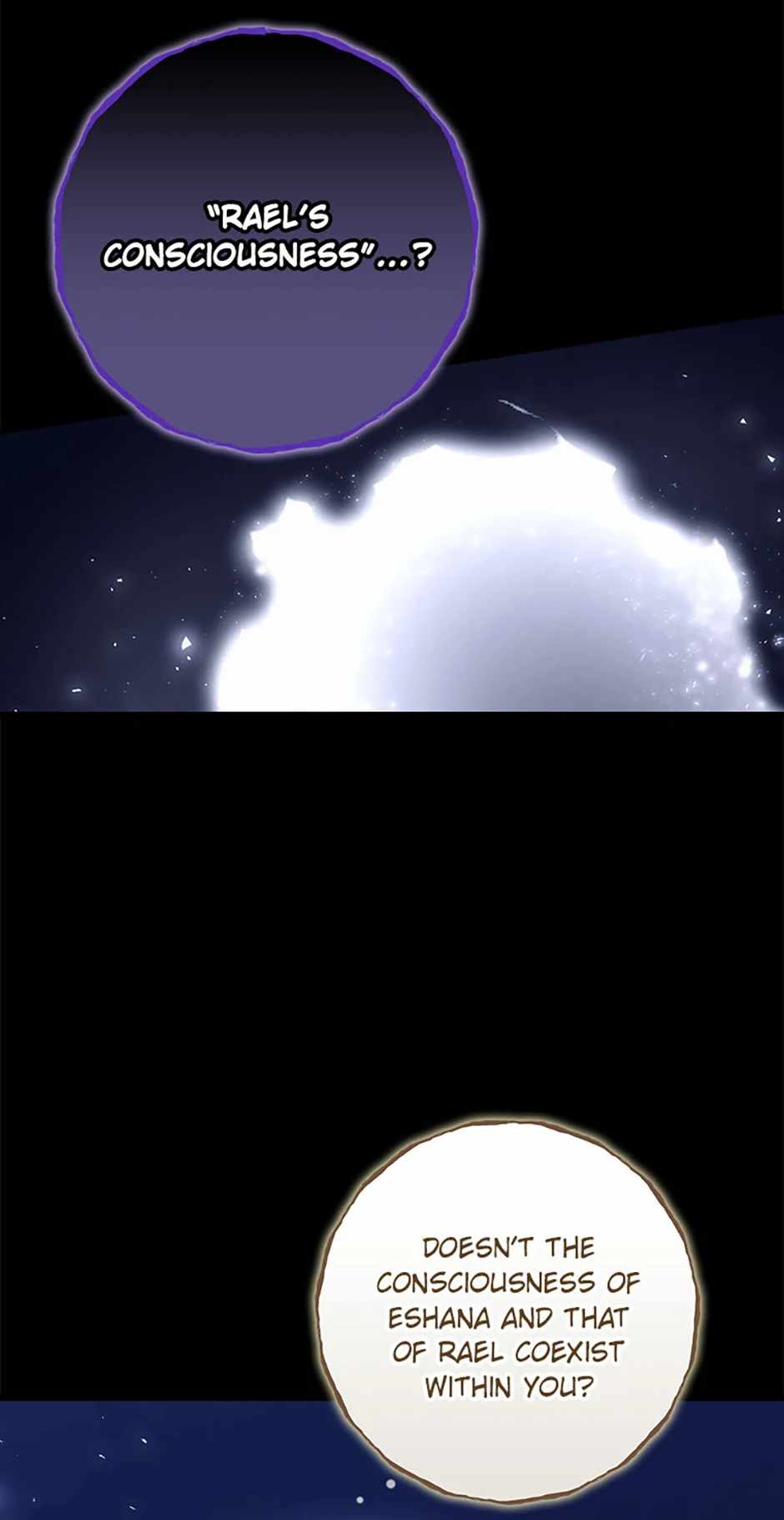 I Can See Your Death Chapter 81 - Page 12