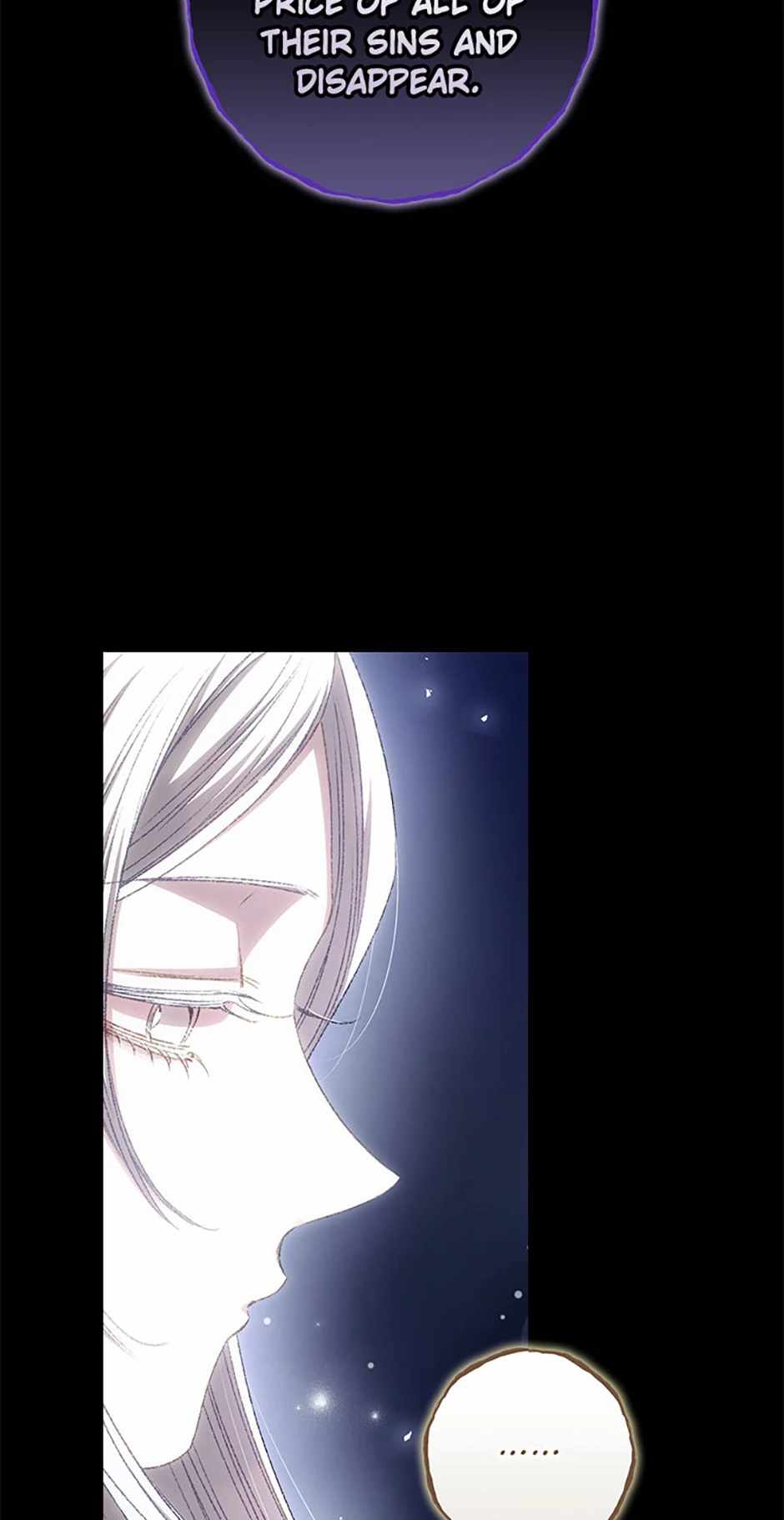 I Can See Your Death Chapter 81 - Page 9