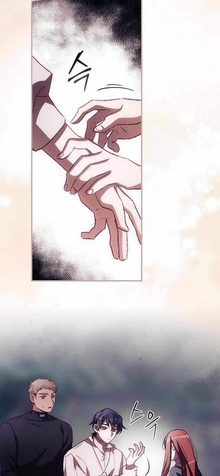 I Can See Your Death Chapter 9 - Page 25