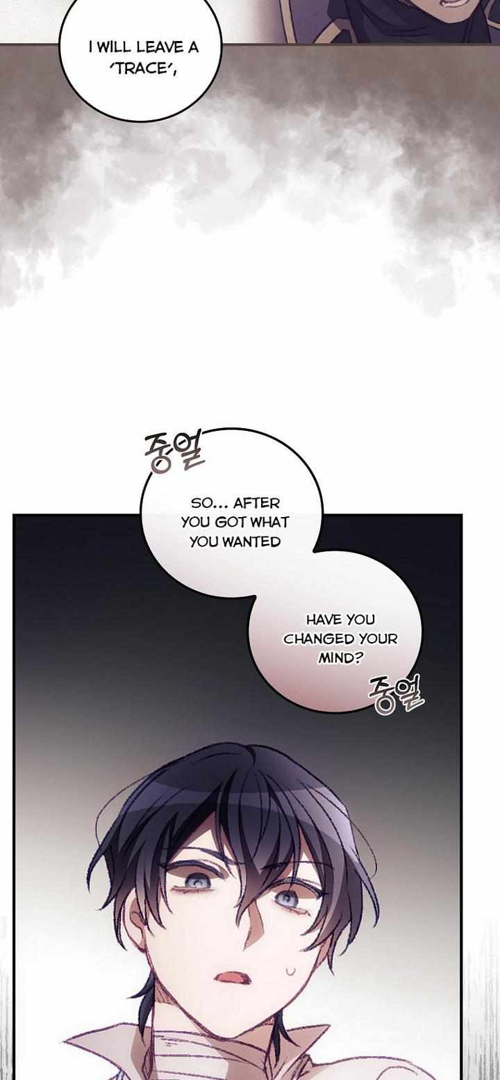 I Can See Your Death Chapter 9 - Page 5