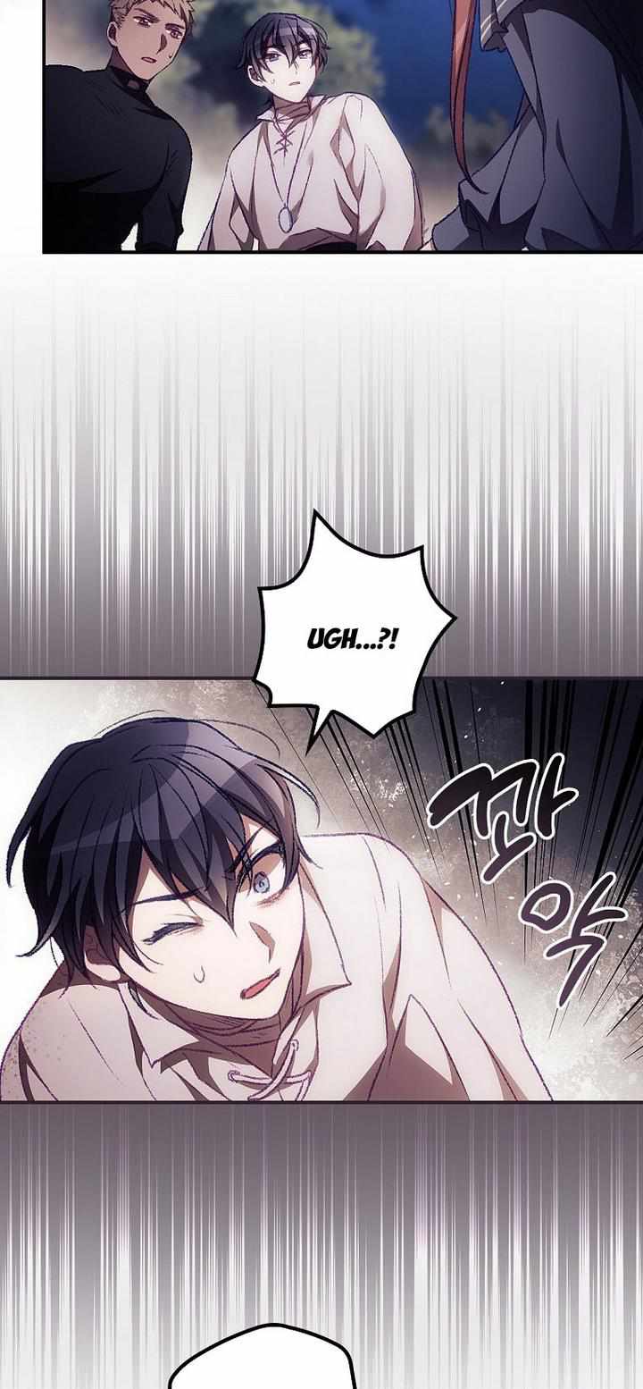 I Can See Your Death Chapter 9 - Page 8
