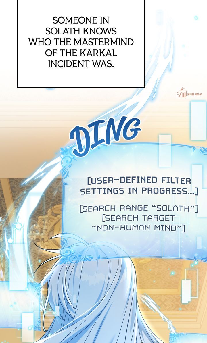 I Can See Your Stats! Chapter 66 - Page 68