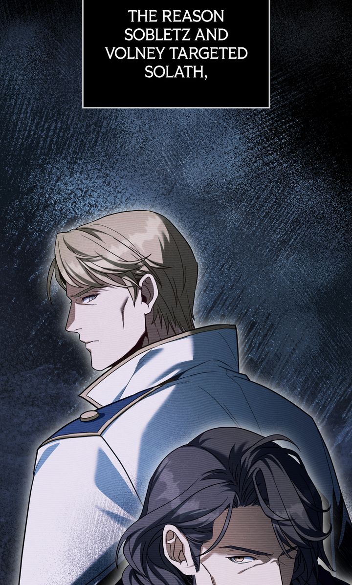 I Can See Your Stats! Chapter 68 - Page 6