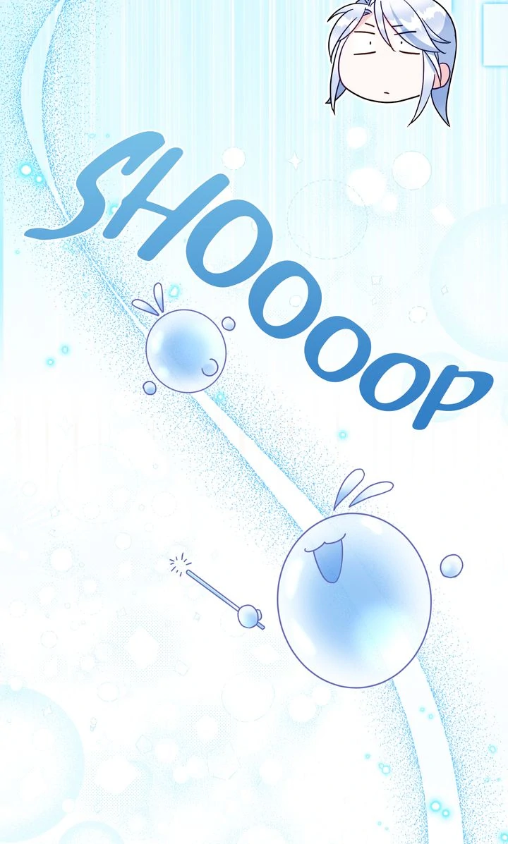 I Can See Your Stats! Chapter 68 - Page 64