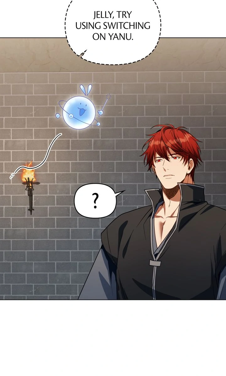 I Can See Your Stats! Chapter 68 - Page 74