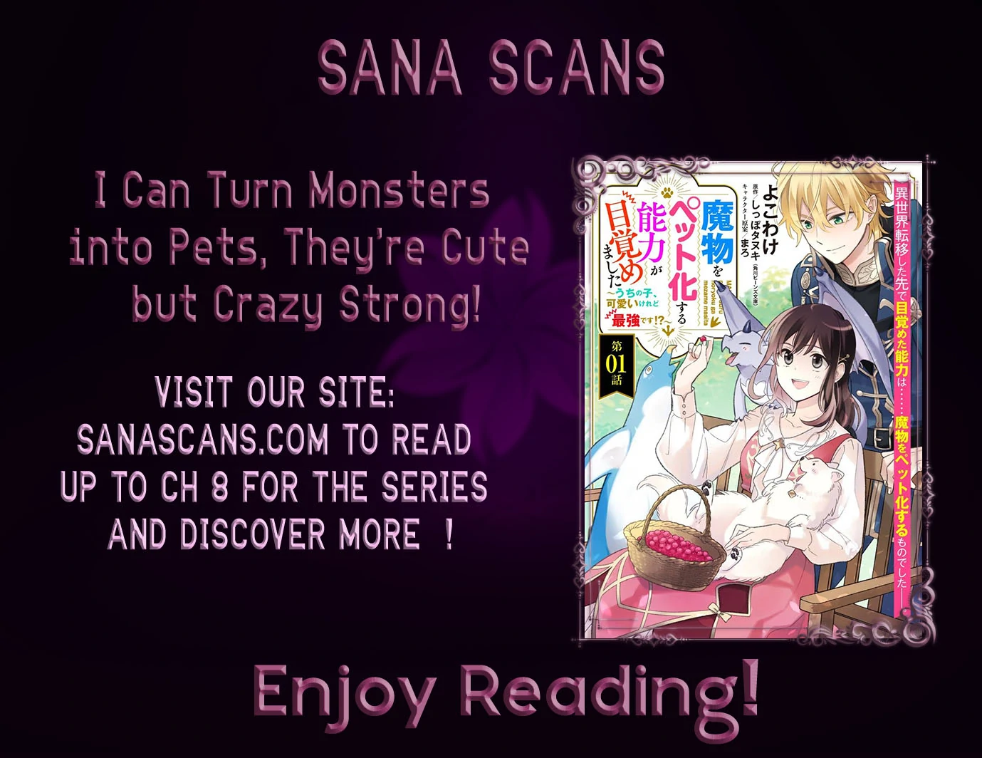 I Can Turn Monsters into Pets, They’re Cute but Crazy Strong! Chapter 1 - Page 1