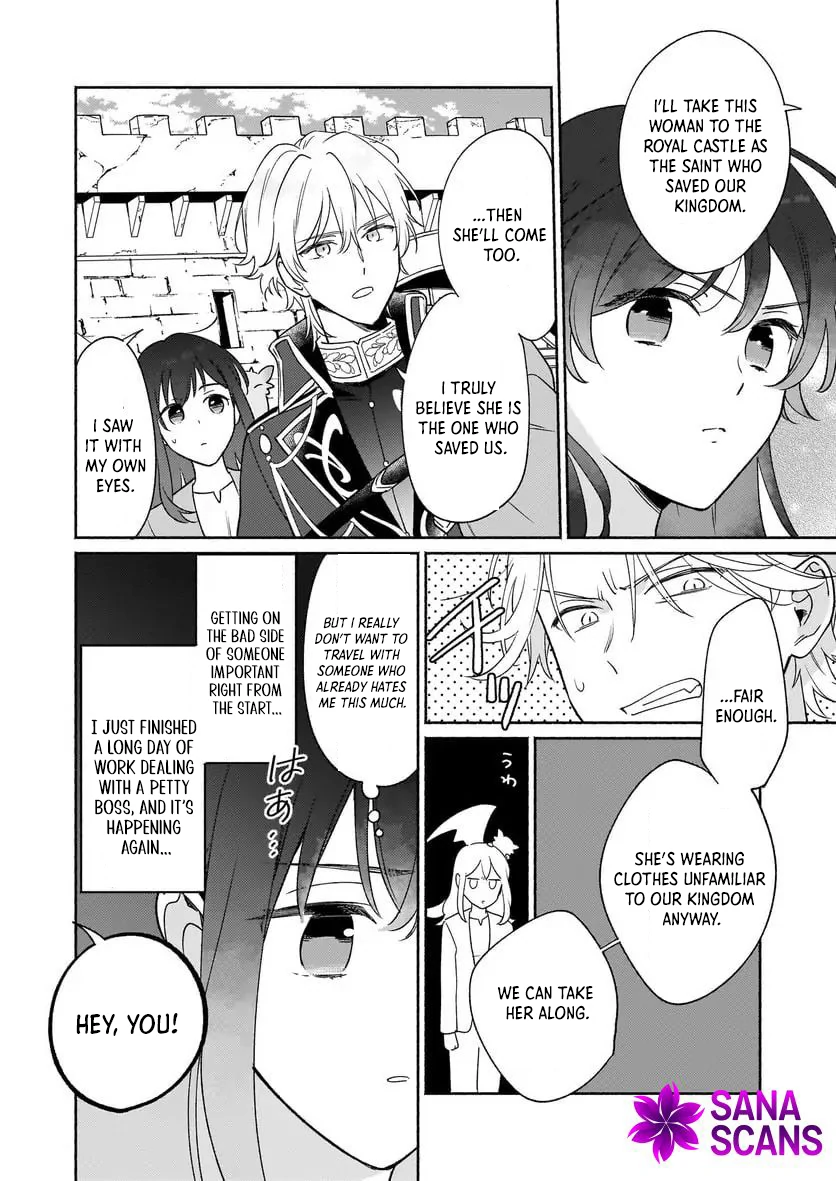 I Can Turn Monsters into Pets, They’re Cute but Crazy Strong! Chapter 1 - Page 34