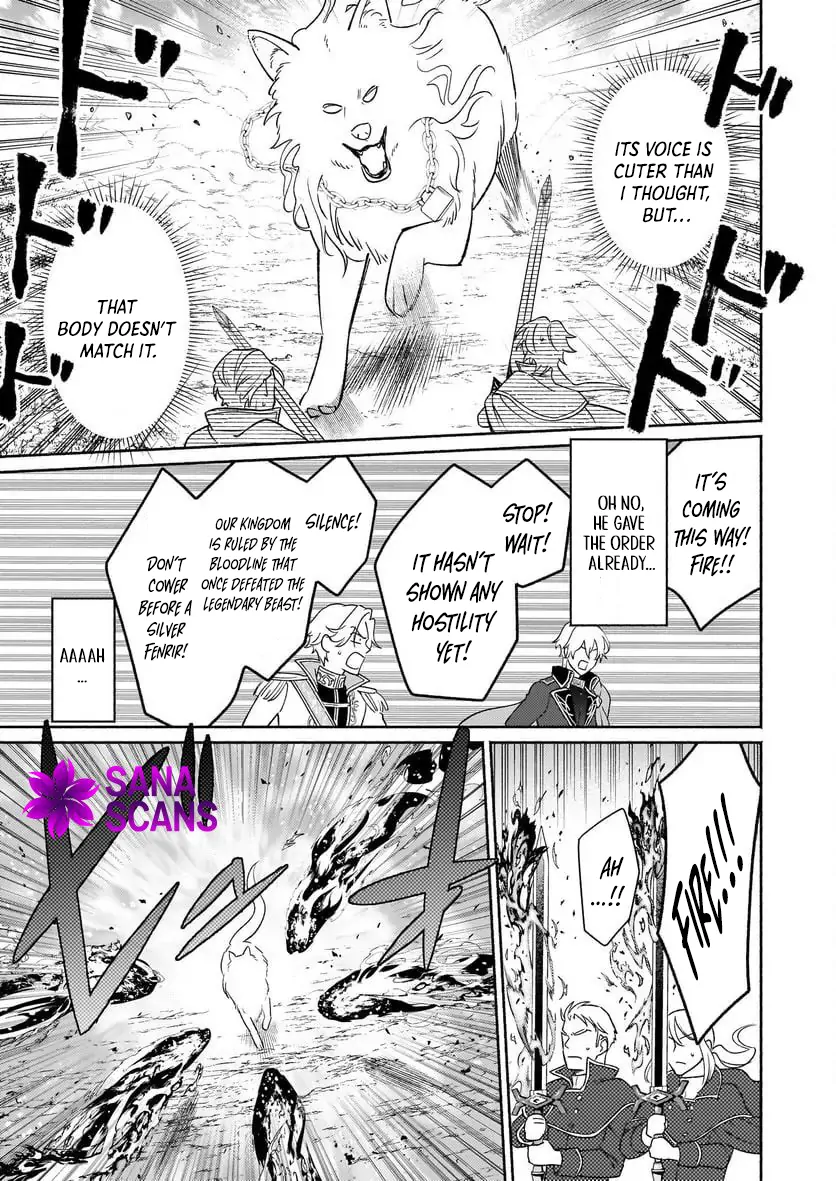 I Can Turn Monsters into Pets, They’re Cute but Crazy Strong! Chapter 2 - Page 12