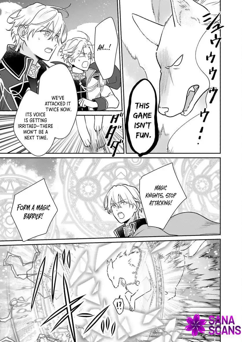 I Can Turn Monsters into Pets, They’re Cute but Crazy Strong! Chapter 2 - Page 14