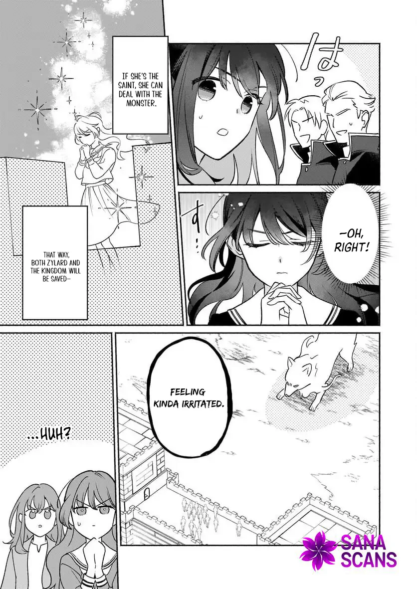 I Can Turn Monsters into Pets, They’re Cute but Crazy Strong! Chapter 2 - Page 16