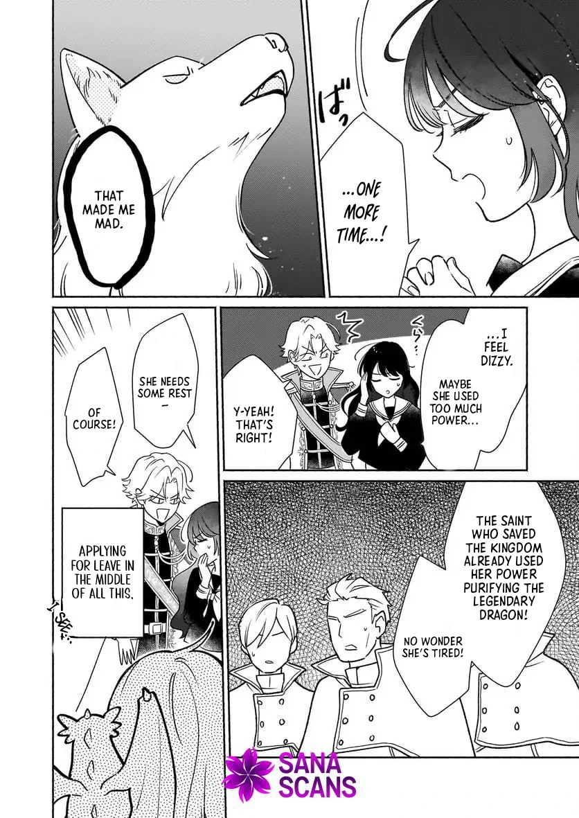 I Can Turn Monsters into Pets, They’re Cute but Crazy Strong! Chapter 2 - Page 17