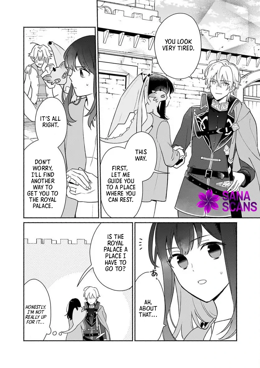 I Can Turn Monsters into Pets, They’re Cute but Crazy Strong! Chapter 2 - Page 3