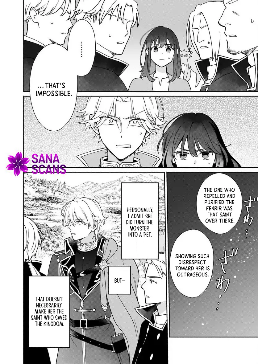 I Can Turn Monsters into Pets, They’re Cute but Crazy Strong! Chapter 2 - Page 23