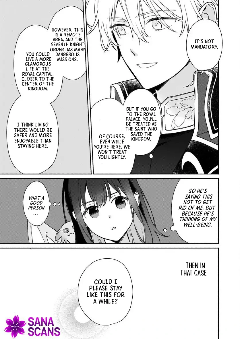 I Can Turn Monsters into Pets, They’re Cute but Crazy Strong! Chapter 2 - Page 4