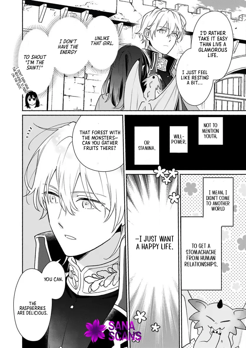 I Can Turn Monsters into Pets, They’re Cute but Crazy Strong! Chapter 2 - Page 5