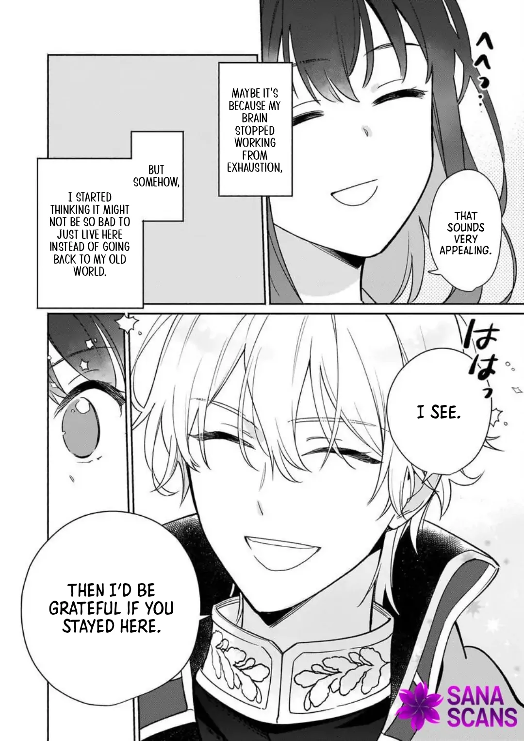 I Can Turn Monsters into Pets, They’re Cute but Crazy Strong! Chapter 2 - Page 7