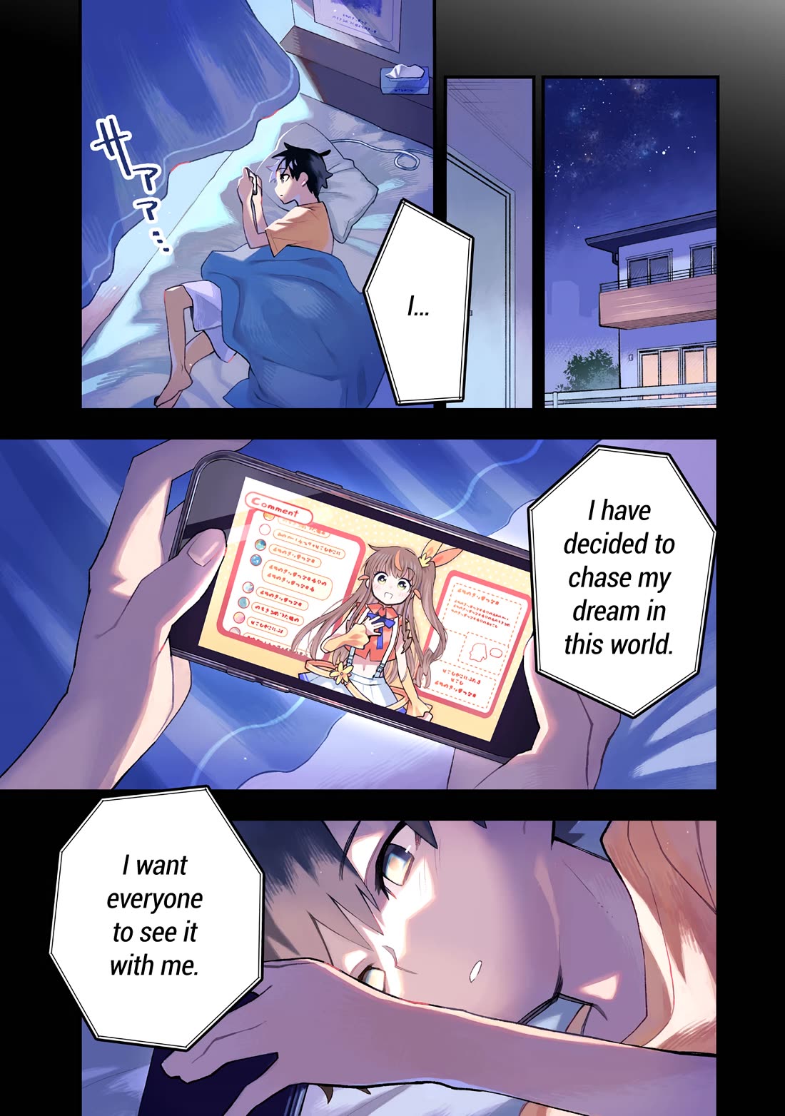 I Can’t Clip Her “Real” Life! Chapter 1 - Page 2