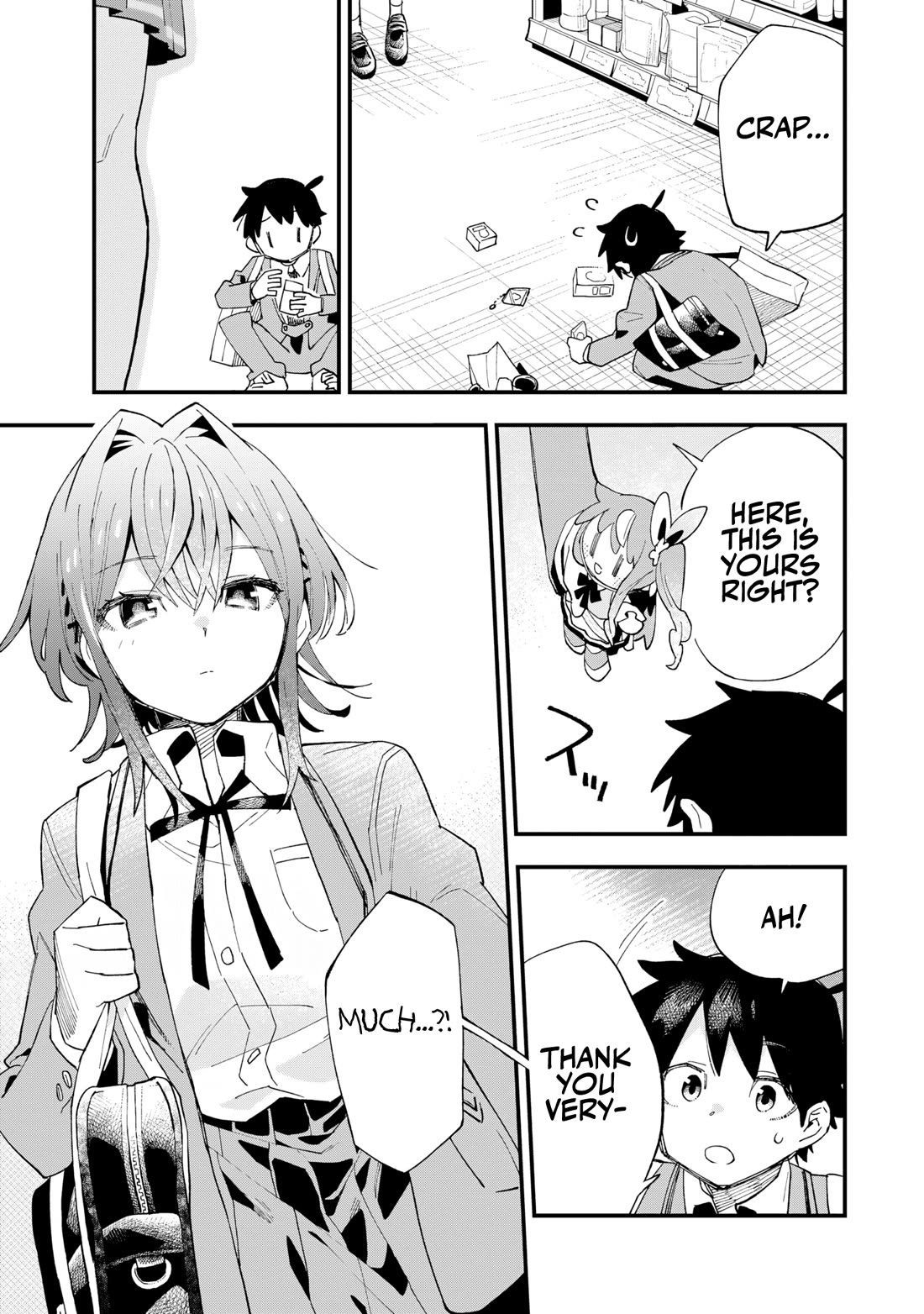I Can’t Clip Her “Real” Life! Chapter 1 - Page 17