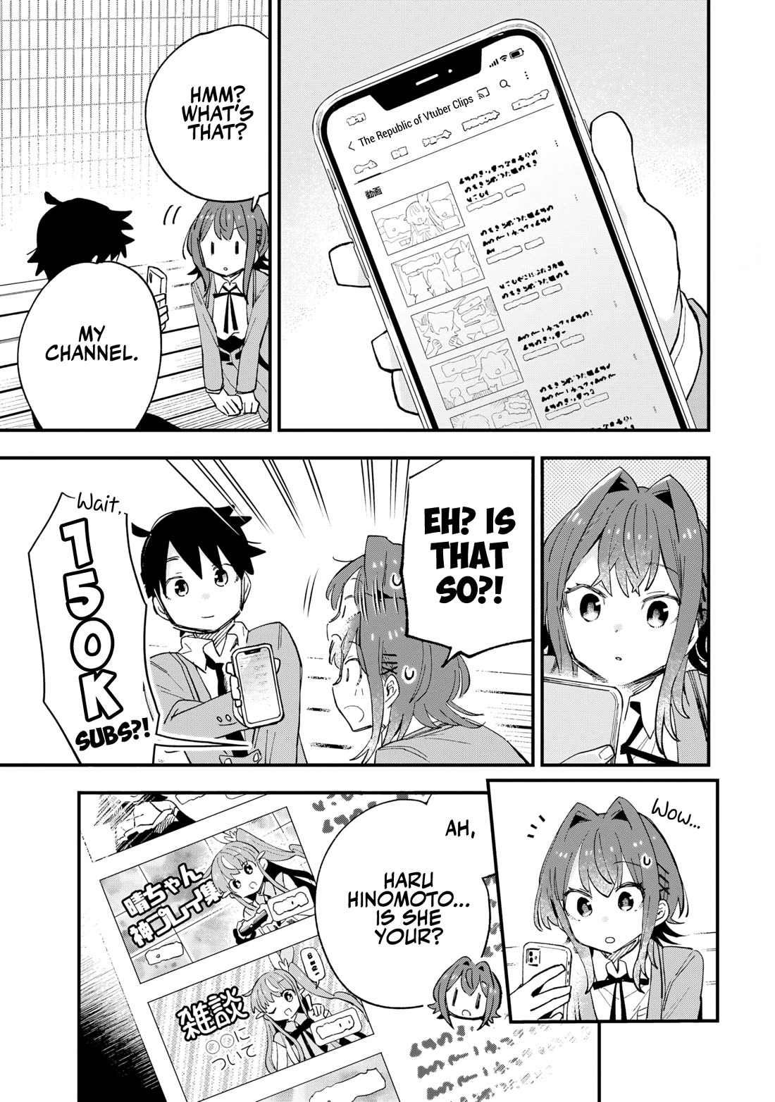 I Can’t Clip Her “Real” Life! Chapter 1 - Page 25
