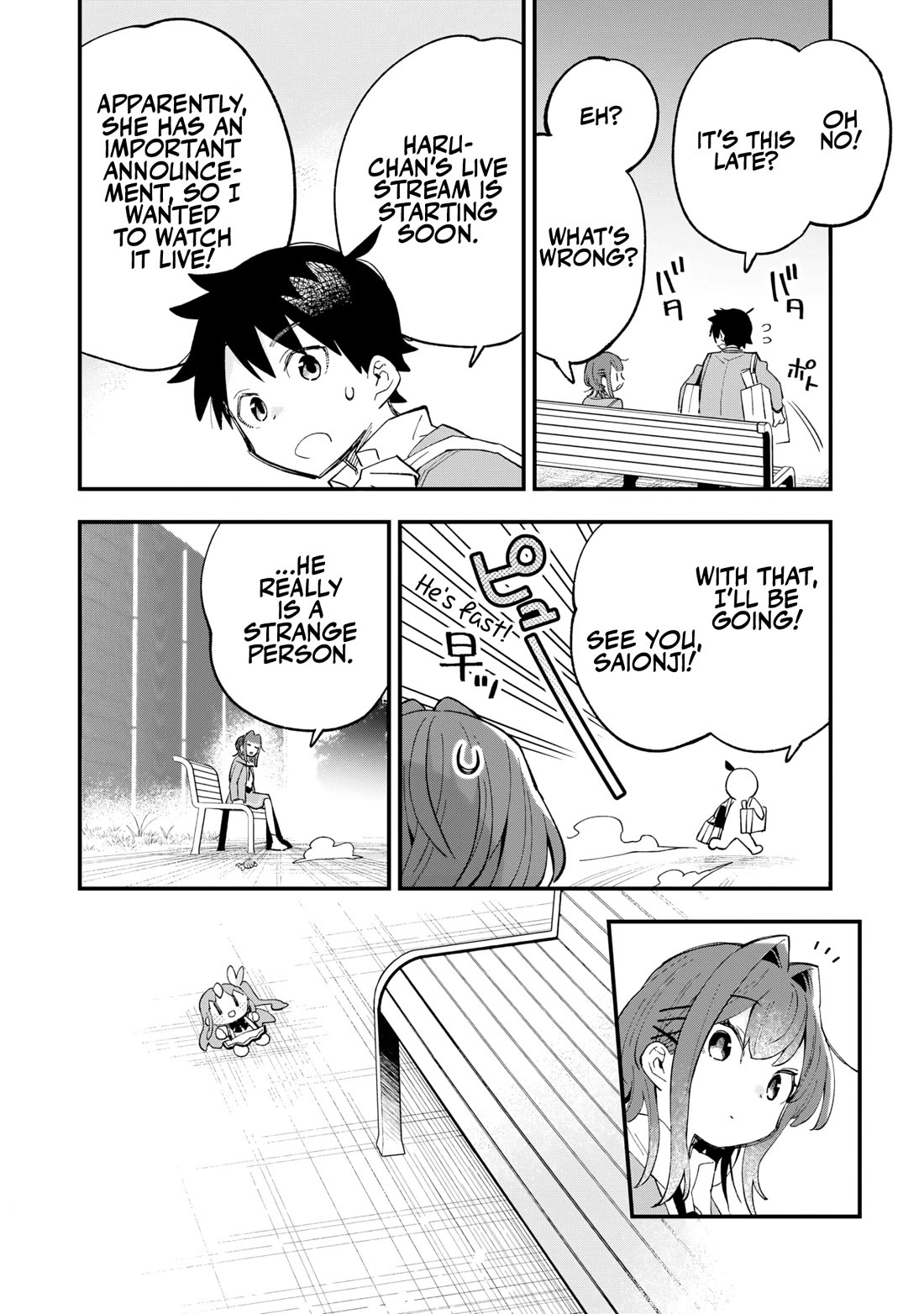 I Can’t Clip Her “Real” Life! Chapter 1 - Page 32