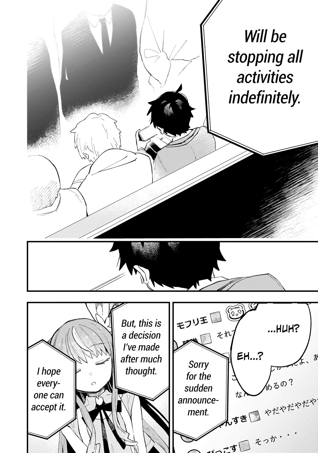 I Can’t Clip Her “Real” Life! Chapter 1 - Page 36