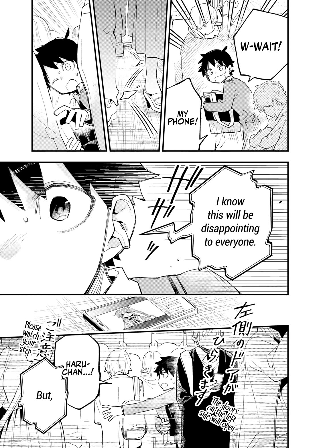 I Can’t Clip Her “Real” Life! Chapter 1 - Page 39