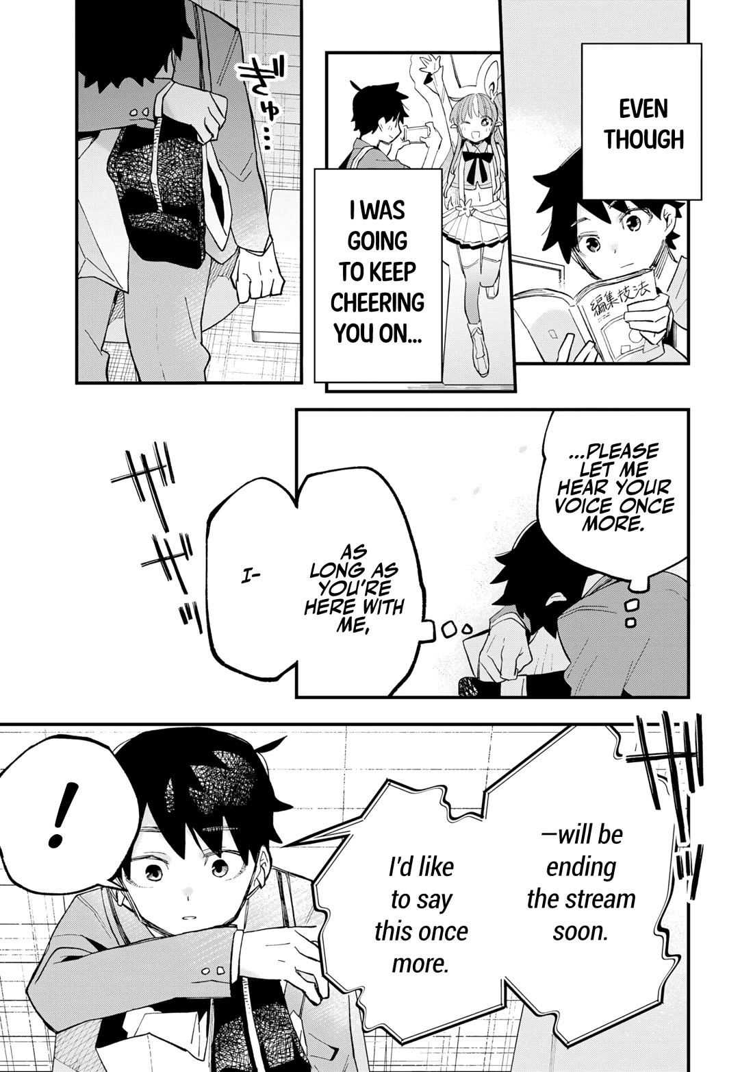 I Can’t Clip Her “Real” Life! Chapter 1 - Page 45