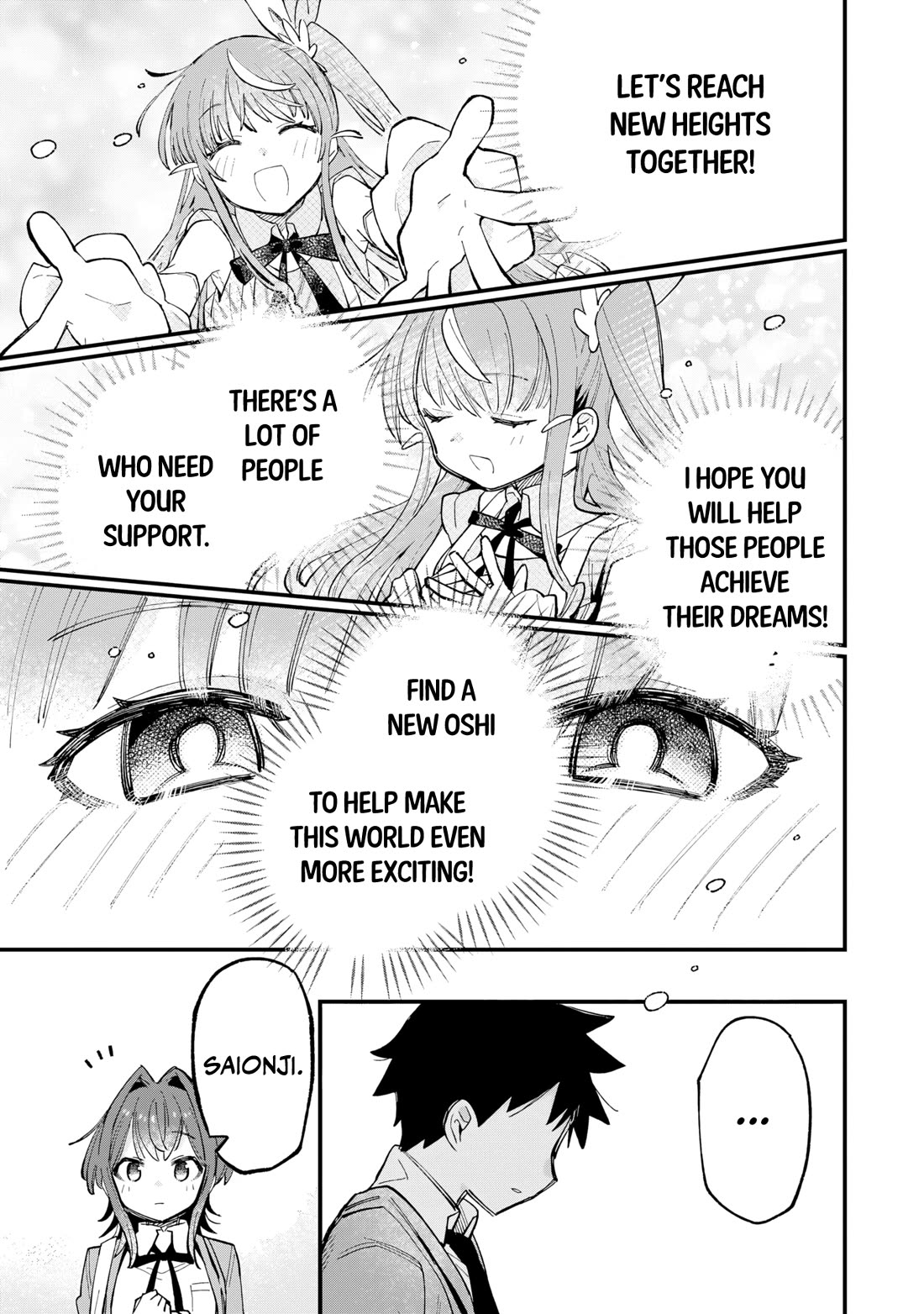 I Can’t Clip Her “Real” Life! Chapter 1 - Page 55